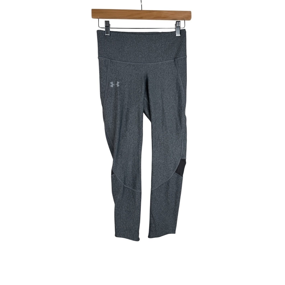 Under Armour Compression Mesh Panel‎ Leggings size Small Gray